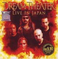 Dream Theater : Live in Japan